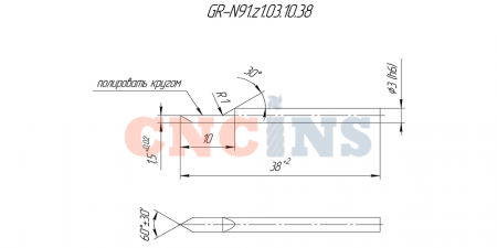 GR-N91.z1.03.10.38