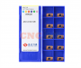 APKT11T308-APM-YB9320 Пластина фрезерная